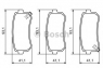 Тормозные колодки задние для KIA Ceed I (2006-2012)
