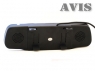 Зеркало с монитором AVIS Glide