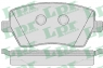 Тормозные колодки передние для Renault Duster (2010-...)