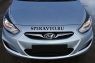 Реснички на фары для Hyundai Solaris 2010-2013 г.в. седан\хэтчбек
