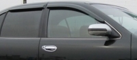 Дефлекторы окон (ветровики) для Nissan Maxima (1994-2000 г.в.)