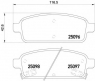 Тормозные колодки задние для Opel Mokka 2012-... г.в.