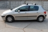 Багажник Lux для Peugeot 307 хэтчбек (с аэродинамическими дугами)