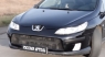 Реснички на передние фары для Peugeot 407 2004-2010 г.в.