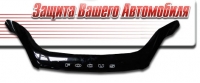 Дефлектор капота (мухобойка) на Ford Focus II+ 2008-2011 г.в.