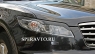 Реснички на фары для Infiniti FX 35 2003-2008 г.в.