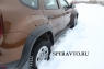 Расширители колесных арок (широкие) для Renault Duster 2010-...г.в.