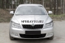 Реснички на передние фары для Skoda Octavia 2008-2013 г.в.