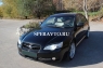 Реснички на передние фары для Subaru Legacy 2003-2009 г.в.