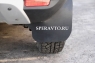 Комплект брызговиков (4 шт.) для Renault Duster 2010-...г.в.