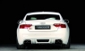 Аэродинамический обвес Rieger для Audi A5 купе