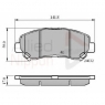 Тормозные колодки передние для Nissan Qashqai (2007-...)
