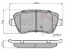 Тормозные колодки передние для Nissan Almera G15RA (2013-...)