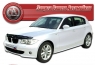Дефлектор капота для BMW 1 серии (2004 г.в.)