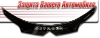 Дефлектор капота (мухобойка) на Citroen C5 II 2008-...г.в.