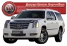 Дефлектор капота для Cadillac Escalade (2007 г.в.)
