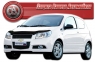 Дефлектор капота для Chevrolet Aveo 2008 г.в. (хэтчбэк)