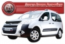 Дефлектор капота для Citroen Berlingo