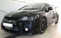 Аэродинамический обвес Hyper Race для Honda Civic VIII 2006 - 2008 г.в. седан