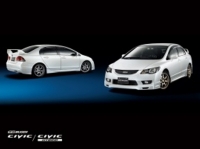Аэродинамический обвес Mugen для Honda Civic VIII 2009 - 20011 г.в. седан (рестайлинг)