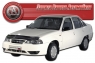 Дефлектор капота для Daewoo Nexia (2010 г.в.)