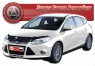 Дефлектор капота для Ford Focus III 2011-...г.в.