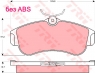 Тормозные колодки передние для Nissan Almera N16 (2000-2006)