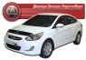 Дефлектор капота для Hyundai Solaris 2010-2014 г.в. до рестайлинга