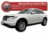 Дефлектор капота для Infiniti FX35
