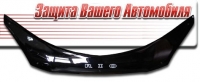 Дефлектор капота для KIA Rio III 2005-2011 г.в.