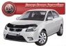 Дефлектор капота для KIA Rio III 2005-2011 г.в.
