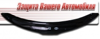 Дефлектор капота для KIA Rio IV 2011-...г.в. седан