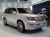 Аэродинамический обвес Branew для Toyota Land Cruiser 200