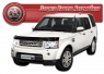 Дефлектор капота для Land Rover Discovery IV 2009-...г.в.