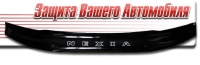 Дефлектор капота (мухобойка) на Daewoo Nexia 1995-2008 г.в. 2008-...г.в.