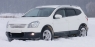 Дефлекторы окон (ветровики) для Nissan Qashqai+2 (2008-... г.в.)