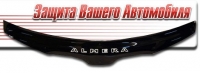 Дефлектор капота для Nissan Almera II 2000-2006 г.в., кузов N16