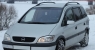 Дефлекторы окон (ветровики) для Opel Zafira A (1999-2005 г.в.)