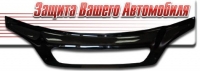 Дефлектор капота для Opel Astra G (1998-2004 г.в.)