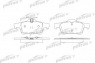 Тормозные колодки задние для Volvo V50 (2004-... г.в.)