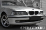Реснички на фары для BMW 5-E39 1995-2003 г.в.