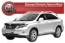 Дефлектор капота для Lexus RX III 350\450h 2009-...г.в.