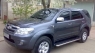 Дефлекторы окон (ветровики) для Toyota Fortuner (2006-... г.в.)