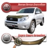 Дефлектор капота на Toyota RAV4 (2006-2008 г.в.) шелкография