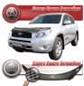 Дефлектор капота на Toyota RAV4 (2006-2008 г.в.) шелкография