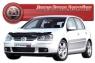 Дефлектор капота для Volkswagen Golf V (2003 г.в.)