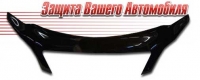 Дефлектор капота (мухобойка) на Toyota Avensis Verso 2004-2009 г.в.