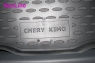 Коврик в багажник для Chery Kimo 2007-...г.в.