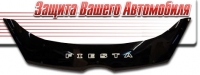 Дефлектор капота (мухобойка) на Ford Fiesta 2009-...г.в., кузов МК7