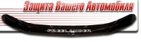 Дефлектор капота (мухобойка) на Land Rover Freelander I 1998-2003 г.в.